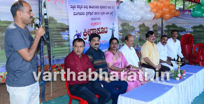 ಶೀಘ್ರದಲ್ಲಿ  ಮನಪಾ ಮಿನಿ ಪುರಭವನ-ಮೇಯರ್ ಹರಿನಾಥ್